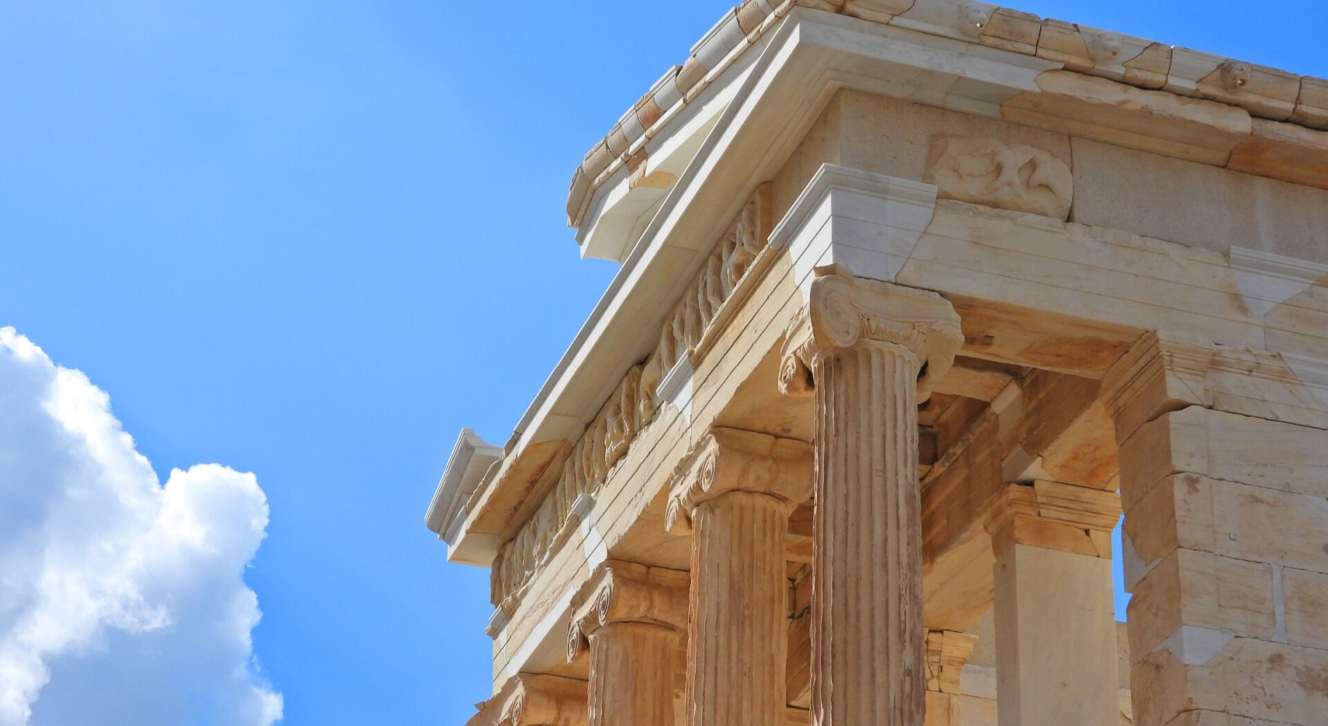 Athens_Ancient_Building_TGR